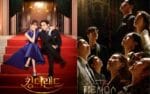 Nonton Drakorindo, Drama Korea Sub Indo Yang Seru