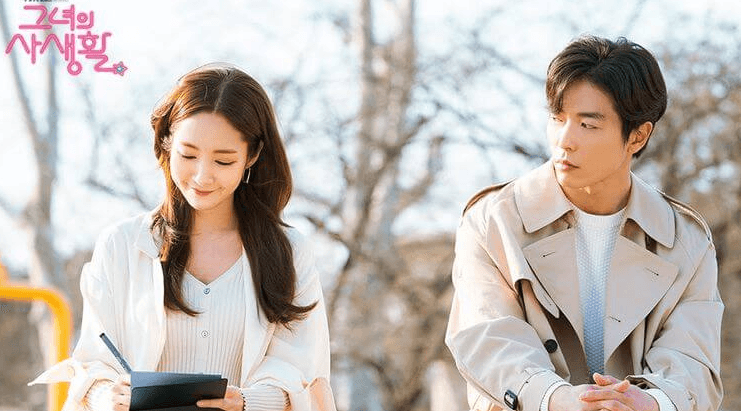 Her Private Life Drama Komedi romantis